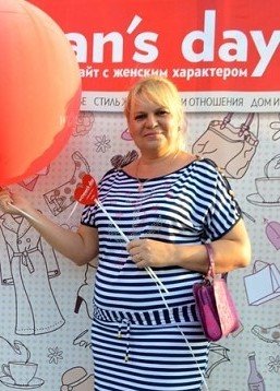 Татьяна, 49, Россия, Архара