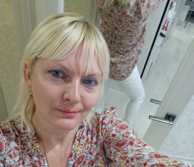 Оксана, 41 год, Севастополь