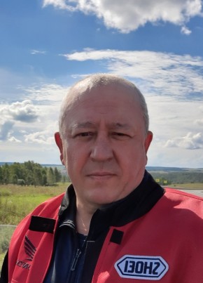 Виктор