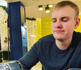 Михаил, 25 лет, Екатеринбург