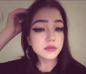 Zhasmin, 19, Moscow