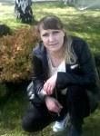 Алина, 39 лет, Магнитогорск