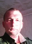 Дмитрий, 37 лет, Чита