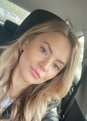 Виктория, 29, Россия, Копейск