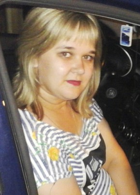 Dinara , 30, Russia, Perm