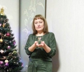 Lina, 39 лет, Горно-Алтайск
