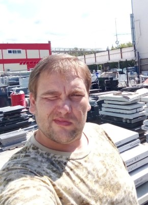 Евгений из Кургана 41 год