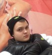 Костя