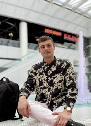 Дмитрий, 28, Україна, Згурівка