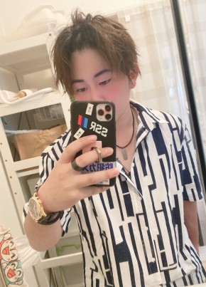 まる, 27, Japan, Asahi