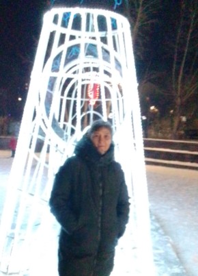 Наталья