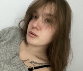 Yuliya, 23, Novokuznetsk
