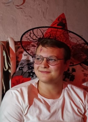 Егор