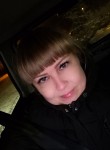 Татьяна, 42 года, Екатеринбург