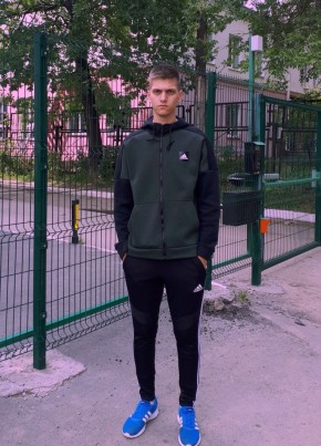 Асан, 22, Россия, Москва