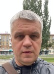 Дима, 47 лет, Нижний Новгород