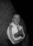 Серёга, 28 лет