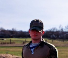 Demyan, 21, Yekaterinburg