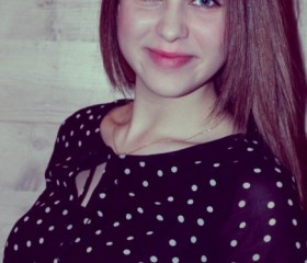 Лилия, 27 лет, Иркутск