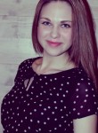 Лилия, 27 лет, Иркутск