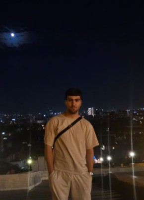 арс