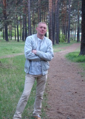 Аркадий, 35, Россия, Иркутск