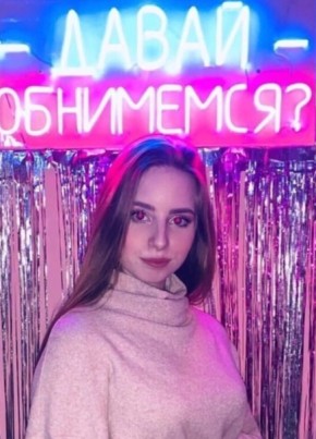 Angelina, 23, Россия, Хабаровск