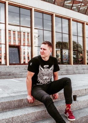 Дмитрий из Москвы 32 года