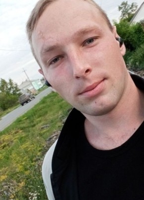 Denis, 26, Russia, Novosibirsk