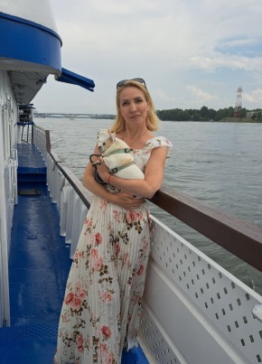 Анна из Иркутска 45 лет