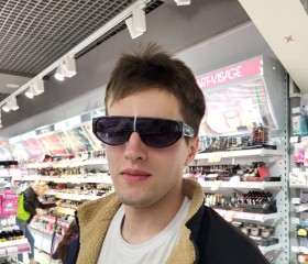 Eduard, 25, Petropavlovsk-Kamchatsky