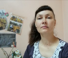 Анна, 43 года, Новокузнецк