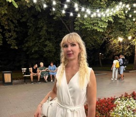 Наталия, 44 года, Севастополь