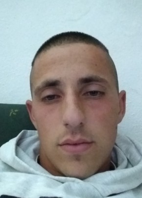 Gostoso, 25, República Portuguesa, Serpa