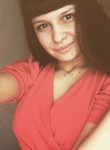 Анна, 24 года, Новокузнецк