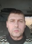 Артём, 33 года, Санкт-Петербург