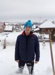 Вадян, 32 года, Пермь
