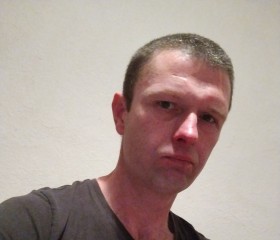 Adrian, 37 лет, Zielona Góra