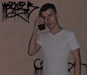 Егор Репин, 21 год, Chişinău