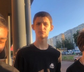 Nikita, 25 лет, Красноярск