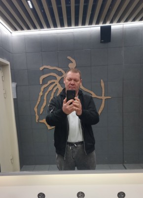 Алекс, 42, Россия, Ижевск