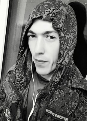 Антон из Екатеринбурга 28 лет
