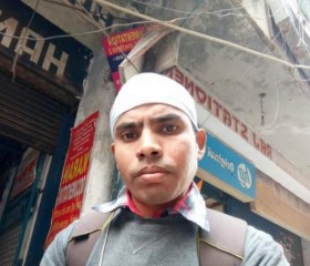 Godil Kumar, 19 лет, Patna