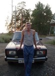 Евгений , 43 года, Шадринск