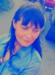 Ангелина, 33 года, Москва