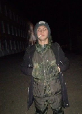 Сергей из Саяногорска 23 года