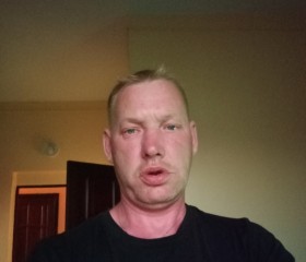 Константин, 45 лет, Казань