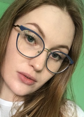 Анна, 21, Россия, Казань