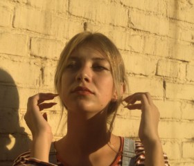 Аня, 19 лет, Toshkent