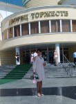 Юлия - Старый Оскол